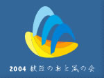 �L�����v�t�@�C���[