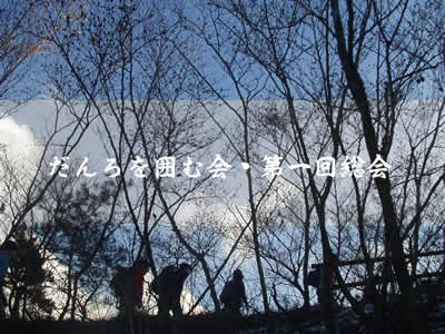 �������͂މ�E���񑍉�
